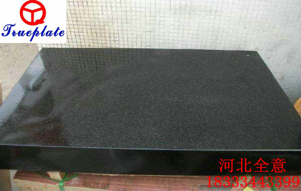 無錫花崗石氣浮實驗平臺的生產(chǎn)工序